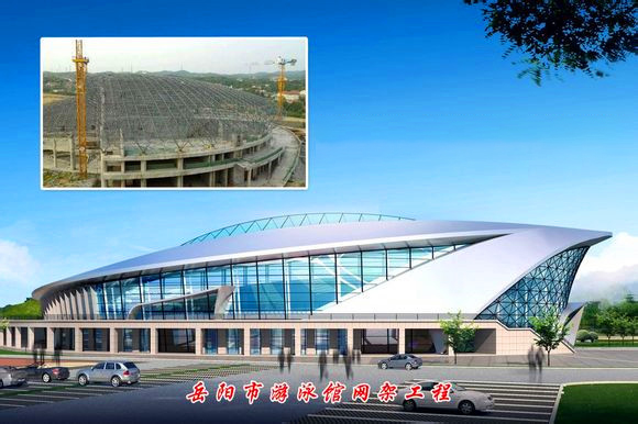 吉安游泳池网架